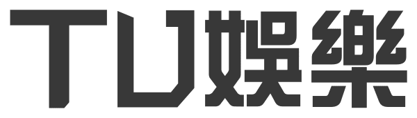 鉅城娛樂城